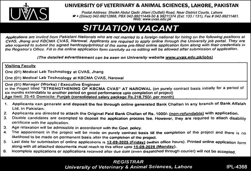 Jobs in University of Veterinary & Animal Sciences Lahore